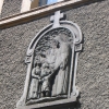 bardo-d-klasztor-jadwizanek-emblemat
