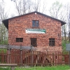 brzeznica-mlyn-1