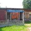 debska-kuznia-stacja-3