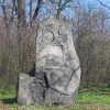 pielaszkowice-pomnik-poleglych