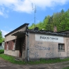 radostowice-stacja-1