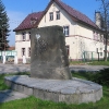 ruja-pomnik
